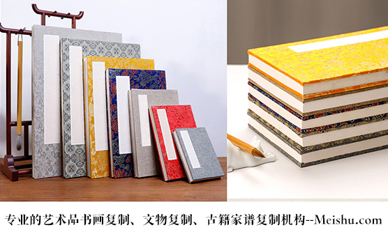 伊宁县-艺术品宣纸印刷复制服务，哪家公司的品质更优？