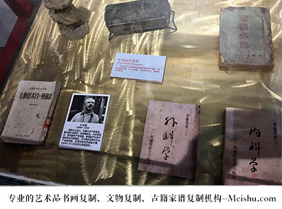 伊宁县-哪家古代书法复制打印更专业？